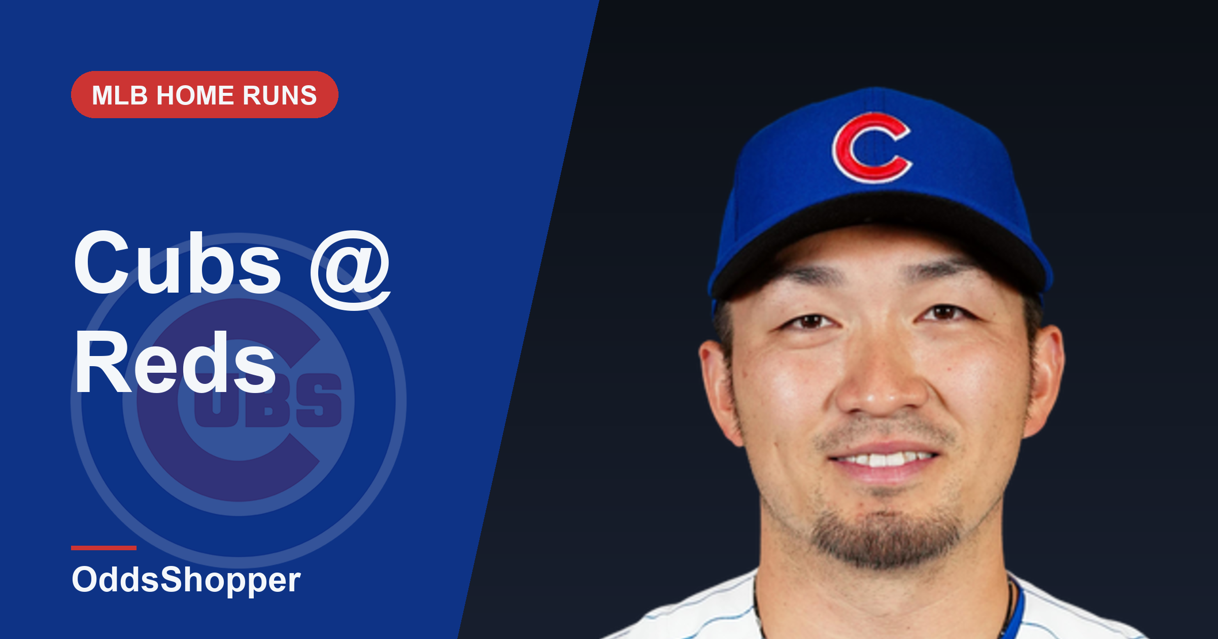 Chicago Cubs @ Cincinnati Reds Home Run Picks Today (7/12)