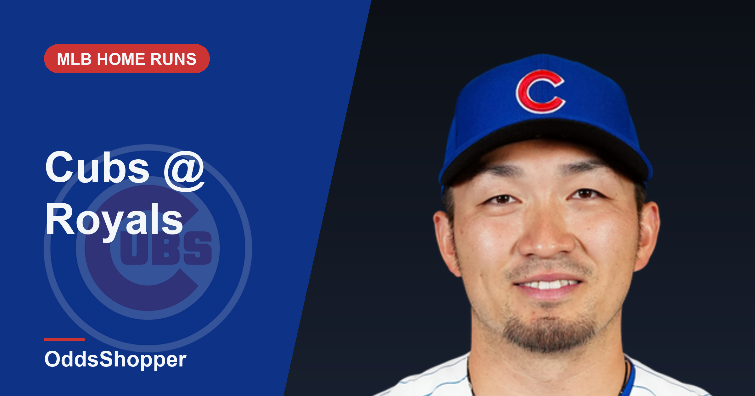 Chicago Cubs @ Kansas City Royals Home Run Picks Today (8/7)
