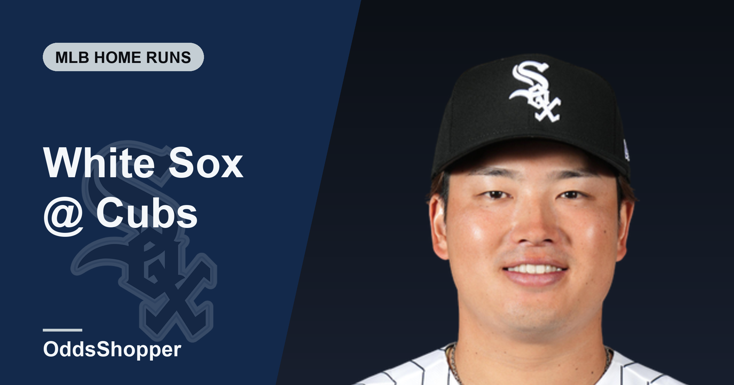 Chicago White Sox @ Chicago Cubs Home Run Picks Today (8/17)