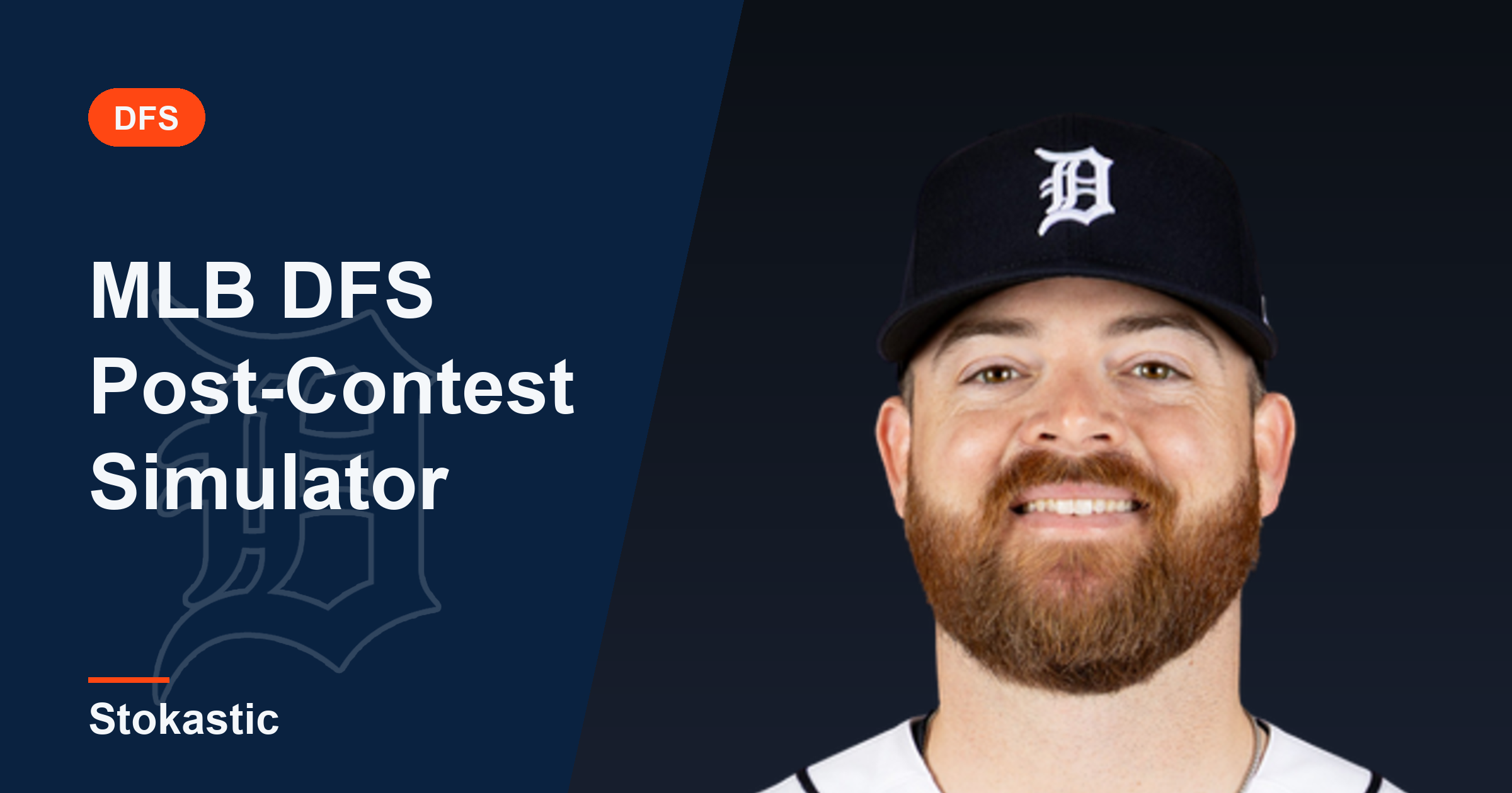MLB DFS Post-Contest Simulator: How To Review Your Lineups
