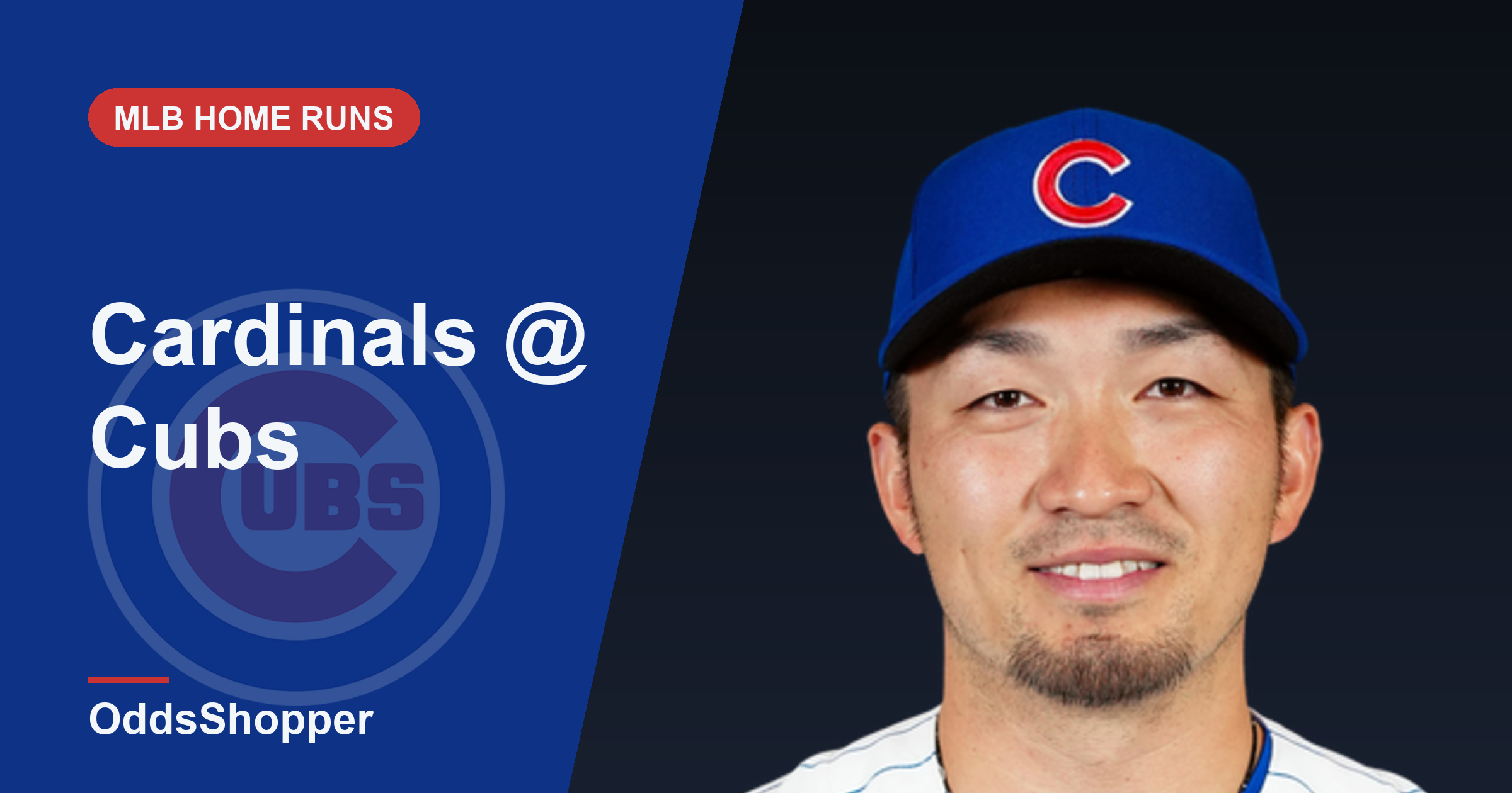St. Louis Cardinals @ Chicago Cubs Home Run Picks Today (8/15)